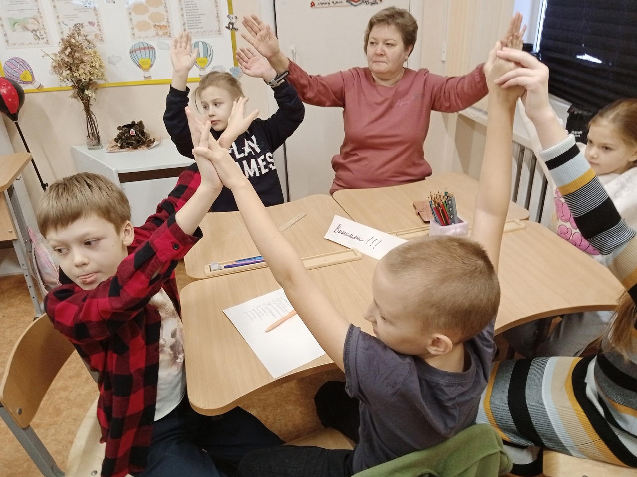Игра-викторина по сказке Джанни Родари "Приключения Чиполлино"