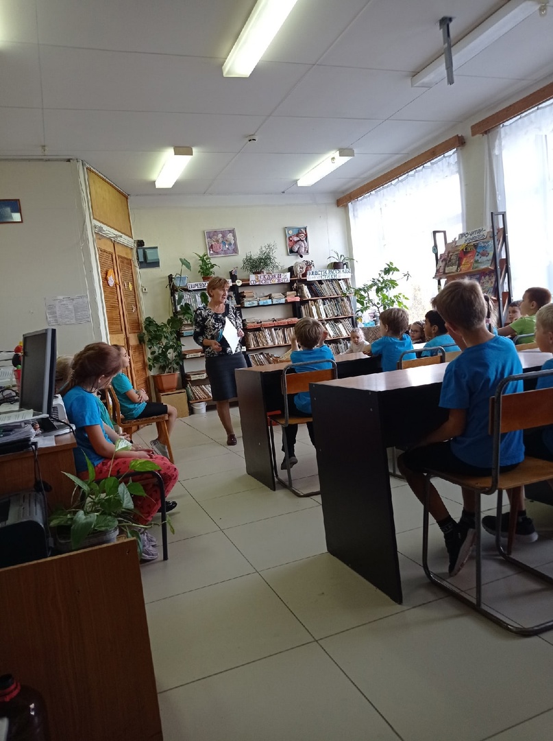 Экскурсия в библиотеку.