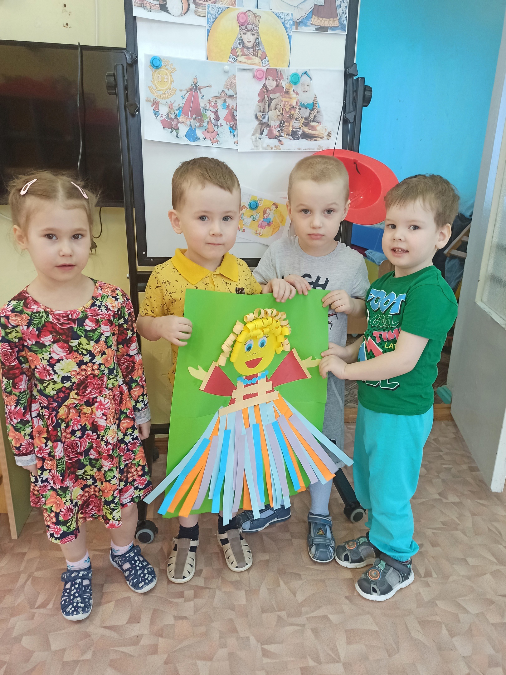 "Масленица"
