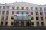Петрозаводскому государственному университету - 80 лет!