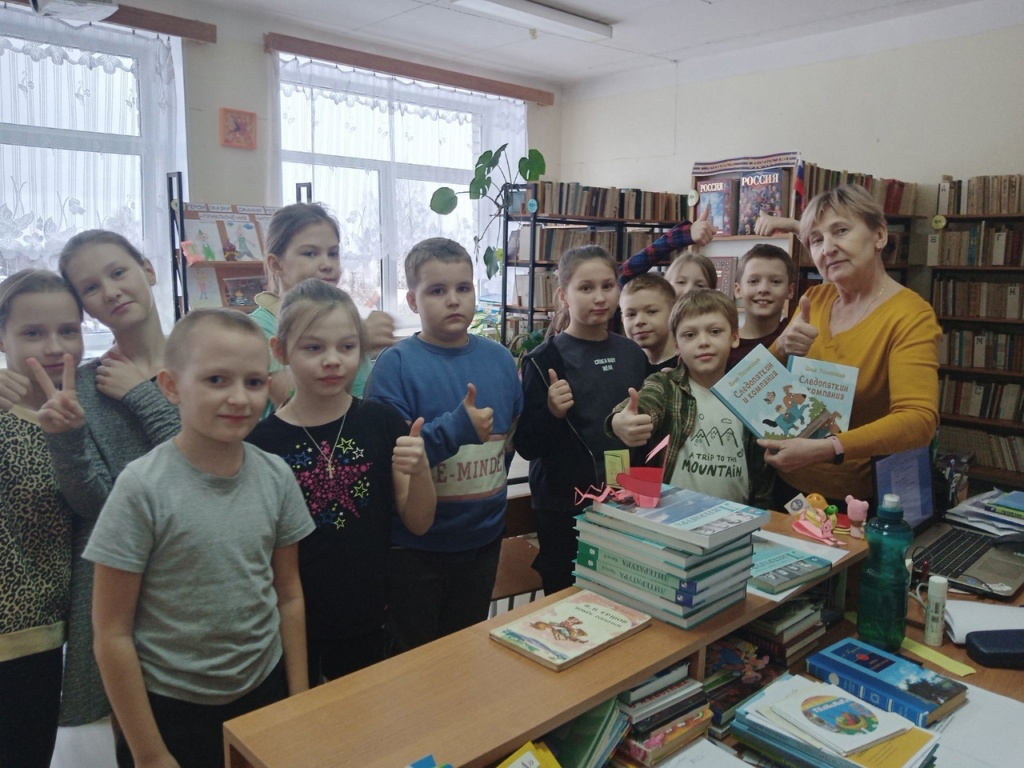 14 февраля - Международный дкнь дарения книг