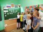 Беседа о трагедии, которая произошла в г. Беслан