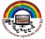 Новогодний выпуск ШТК "Радуга"