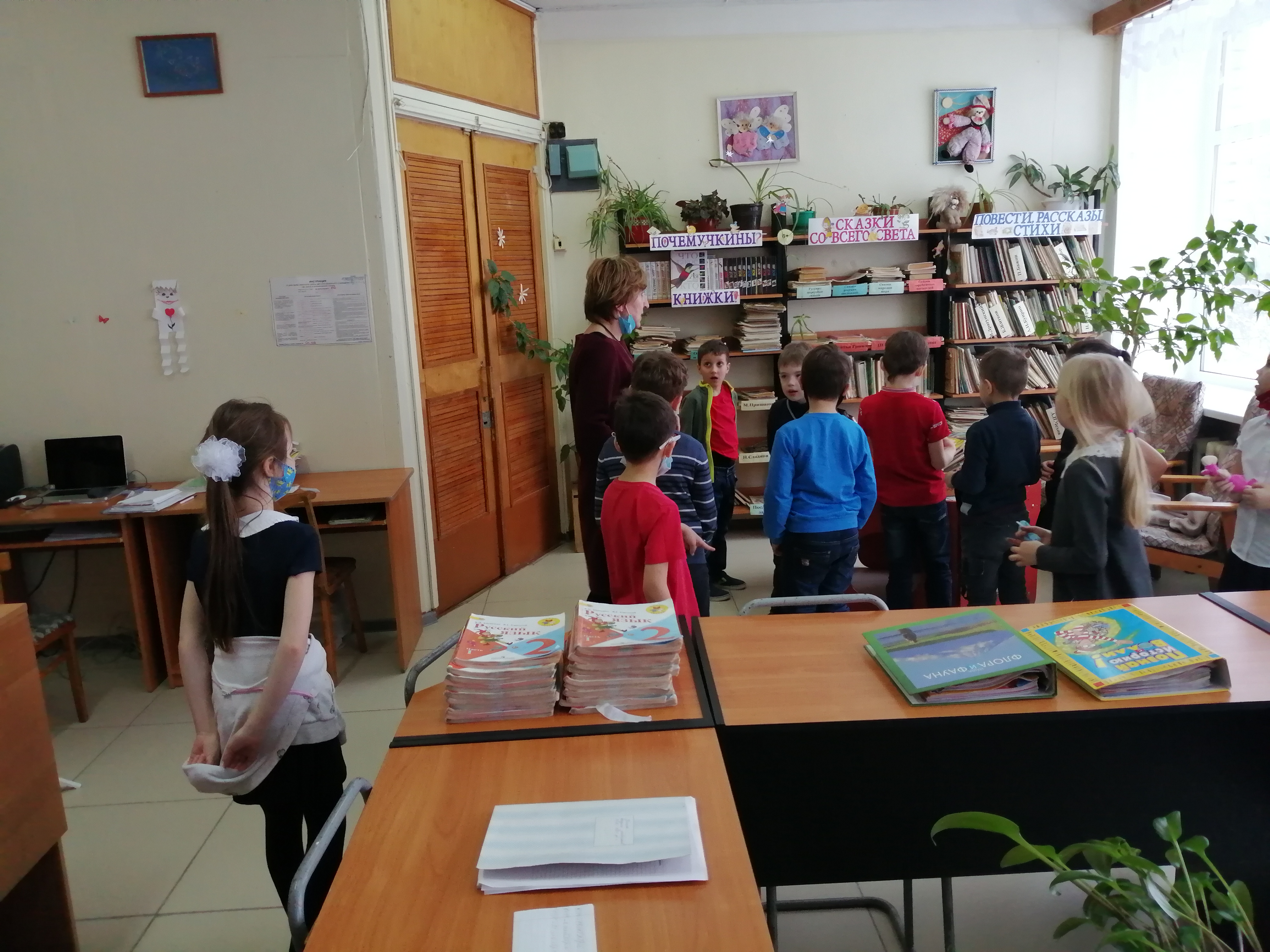 Экскурсия в библиотеку «Книжкин дом и как хорошо мы в нем живем»