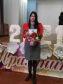 Поздравляем с победой!