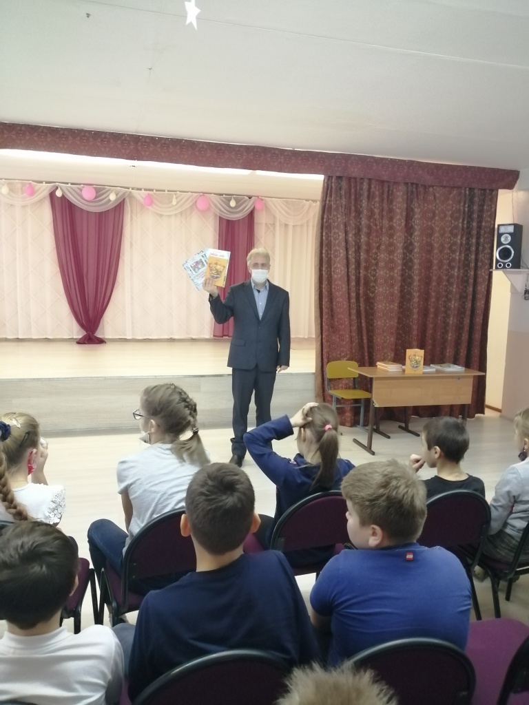 Встреча с детским писателем И. Полуницыным.