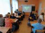 Уроки мужества