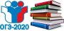 Районный дистанционный "Турнир ОГЭ - 2020". Третий тур.