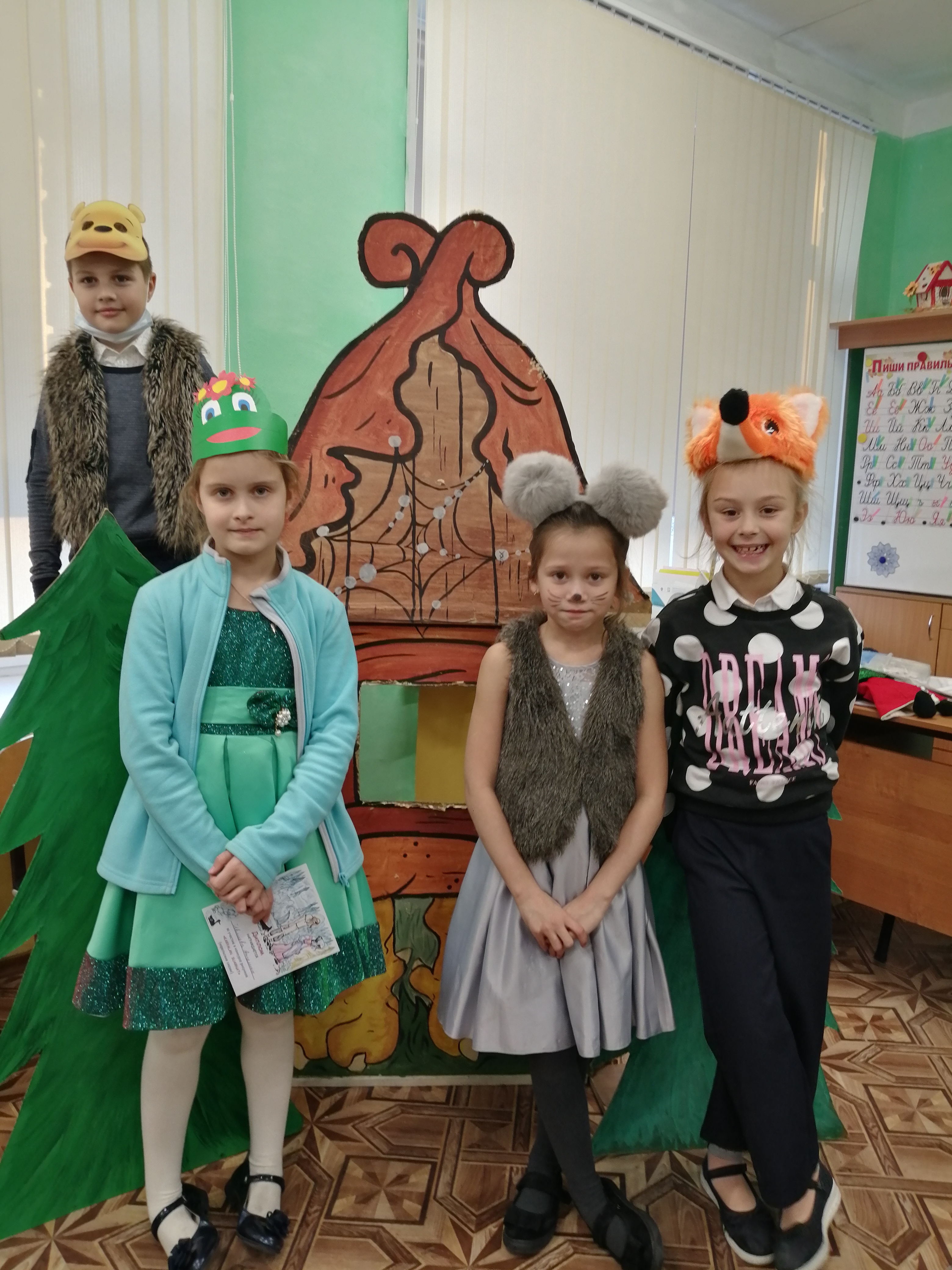 Необычное путешествие.