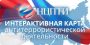 "Интернет - ресурс "Интерактивная карта антитеррористической деятельности".