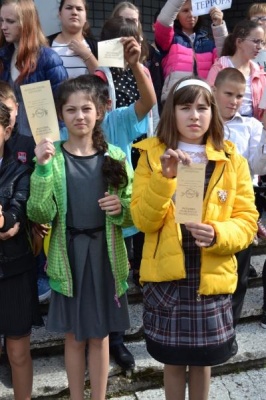 Листовки