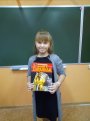 Конкурс рисунков "Первобытный человек" 