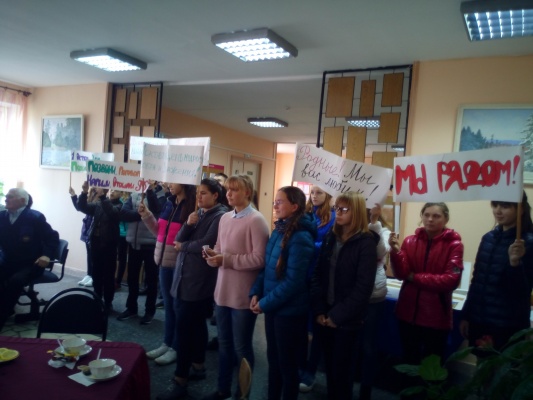 «ДЕНЬ ДОБРА И УВАЖЕНИЯ»