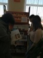 Книжная выставка "Терроризм - зло против человечности"