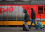 Правила поведения на объектах железнодорожного транспорта.
