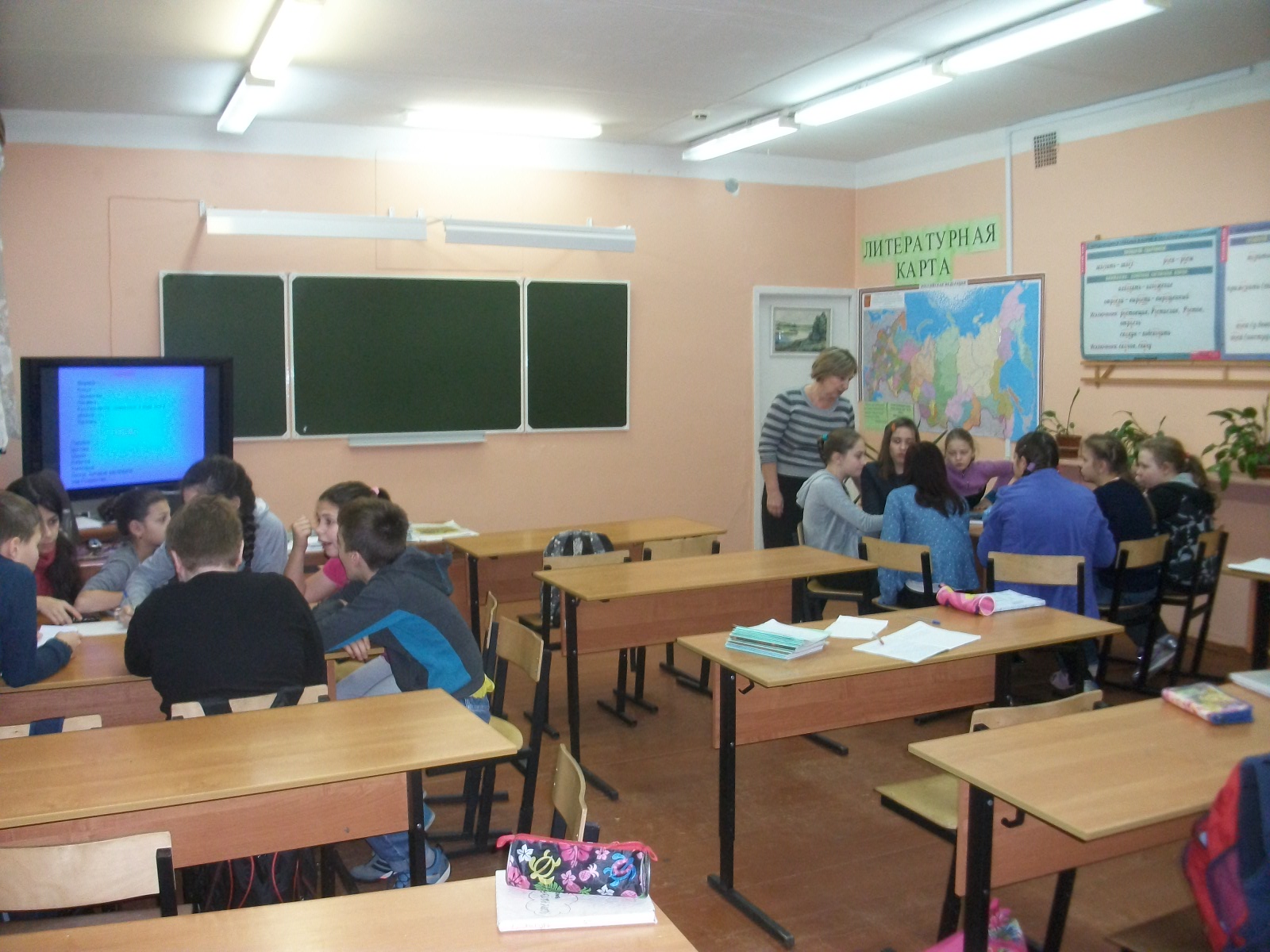 Литературный брейн-ринг "Колдовские заморочки" по произведению Н.В.Гоголя "Ночь перед Рождеством".