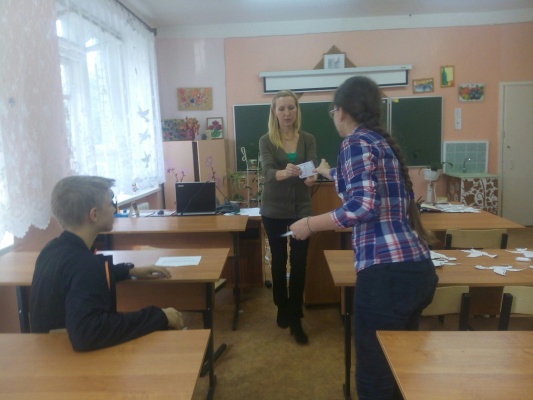 «ДЕНЬ ДОБРА И УВАЖЕНИЯ»