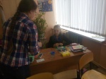 «ДЕНЬ ДОБРА И УВАЖЕНИЯ»