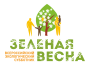 Всероссийский экологический субботник "Зеленая Весна"
