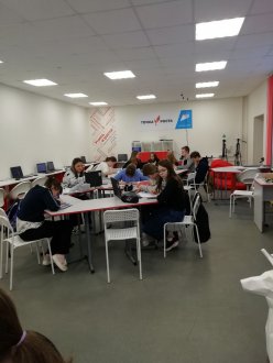 Урок - семинар ОБЖ по теме «Противодействие экстремизму и терроризму и ответственность граждан в этой области».  