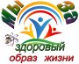 Акция "Мы за ЗОЖ"