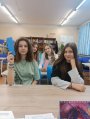 Марафон математических игр продолжается...