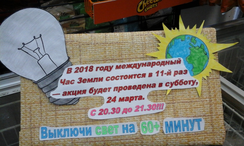 20180323_102153.jpg 20180323_102153.jpg