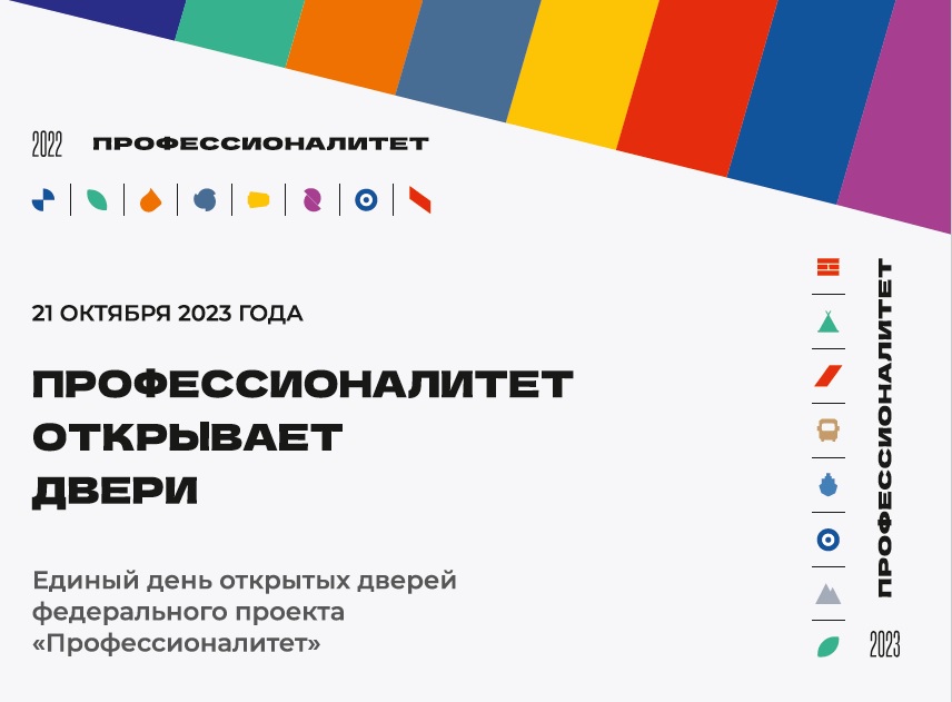 Безымянный.jpg
