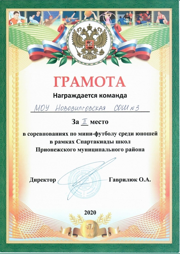 20.0.jpg