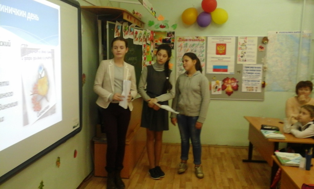 20171110_121235.jpg