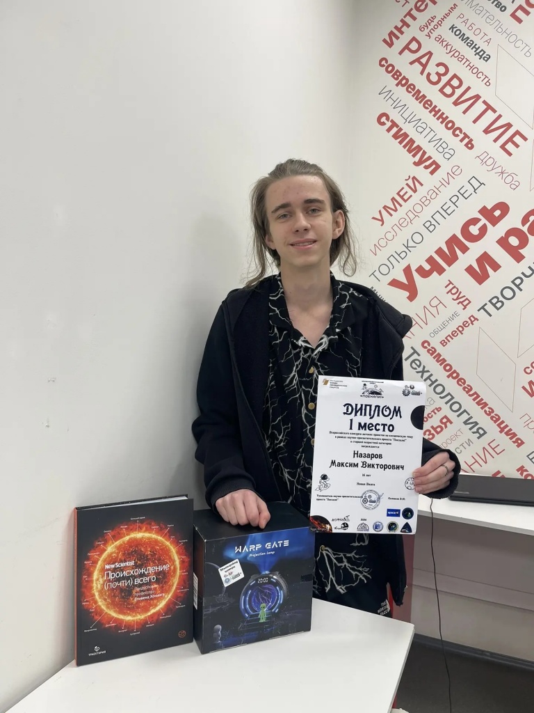 adb75485-0471-4565-8920-2f24986576c4.jpg