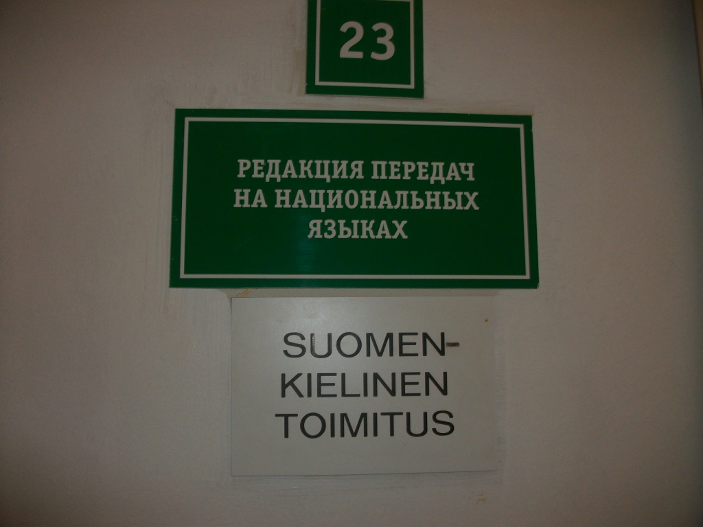 IMGP5680.JPG