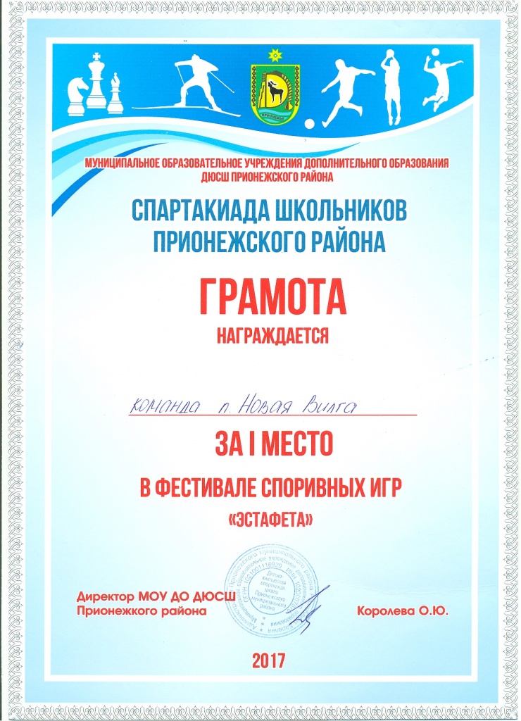 17.5.jpg