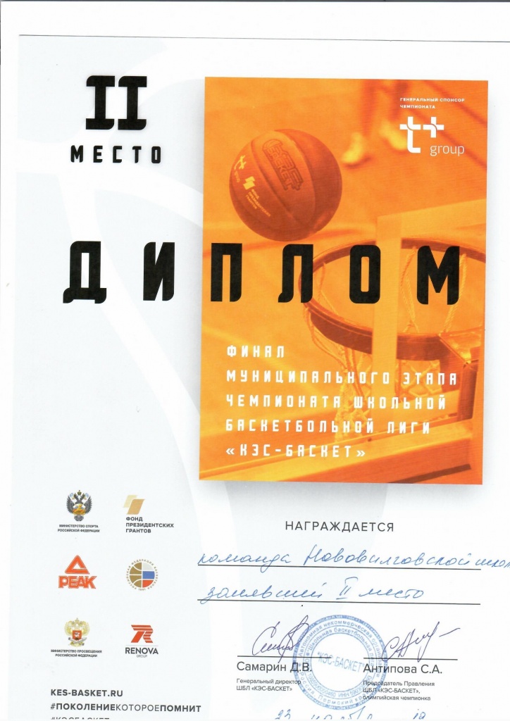 19.21_0010.jpg