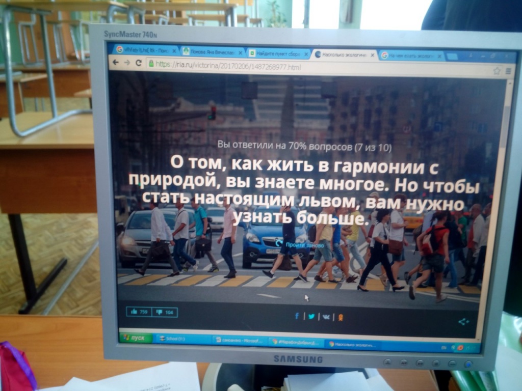 экс5.jpg