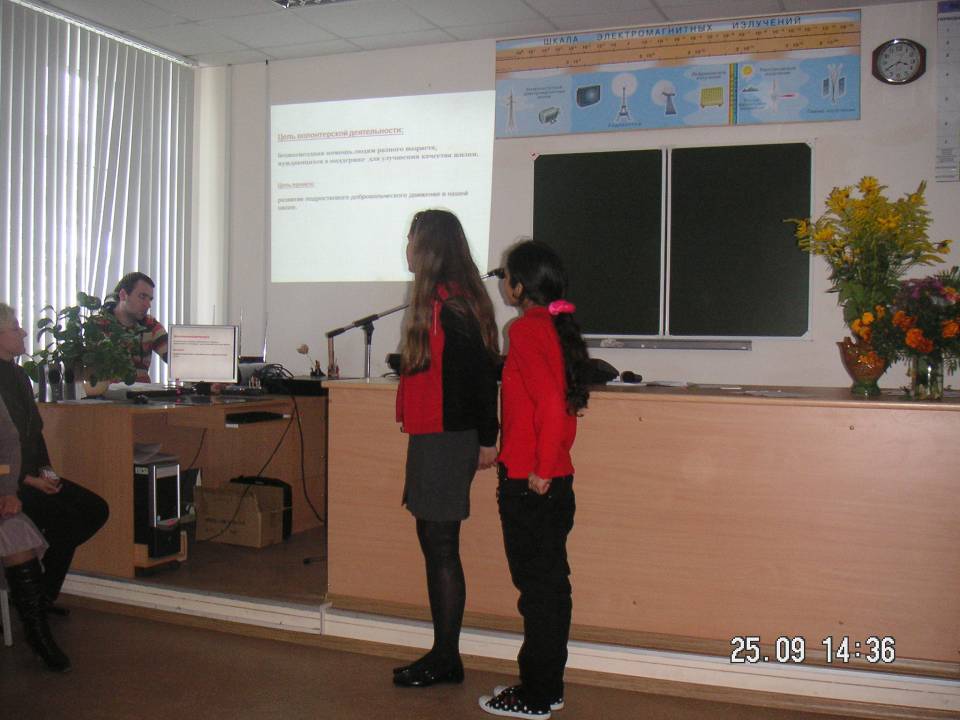 Рисунок1.jpg
