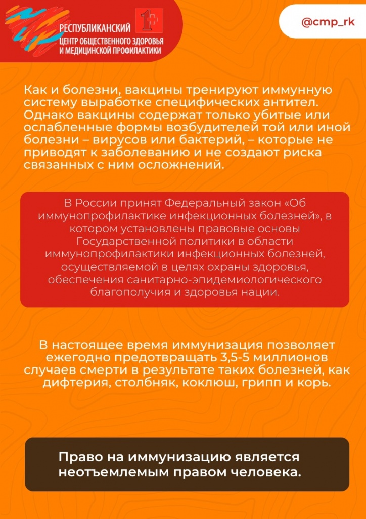 jH8VyoOm1Os.jpg