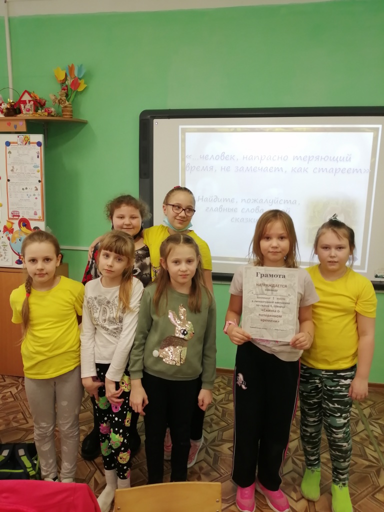 IMG_20220217_134702.jpg