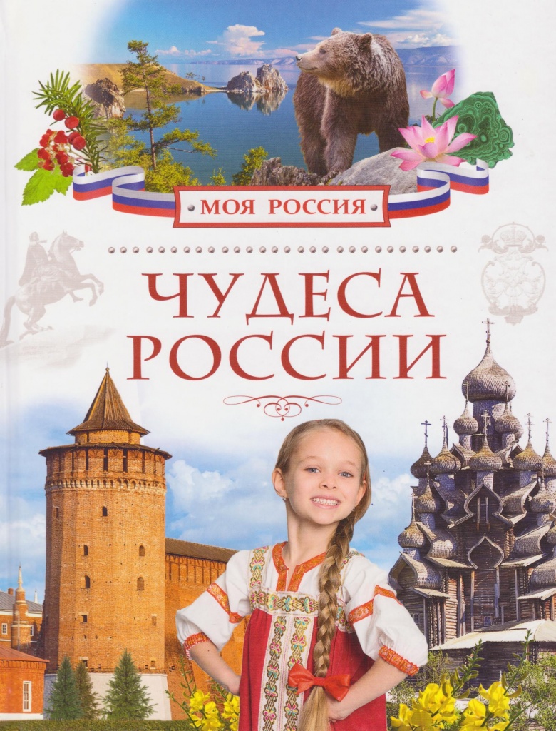 Е.JPG