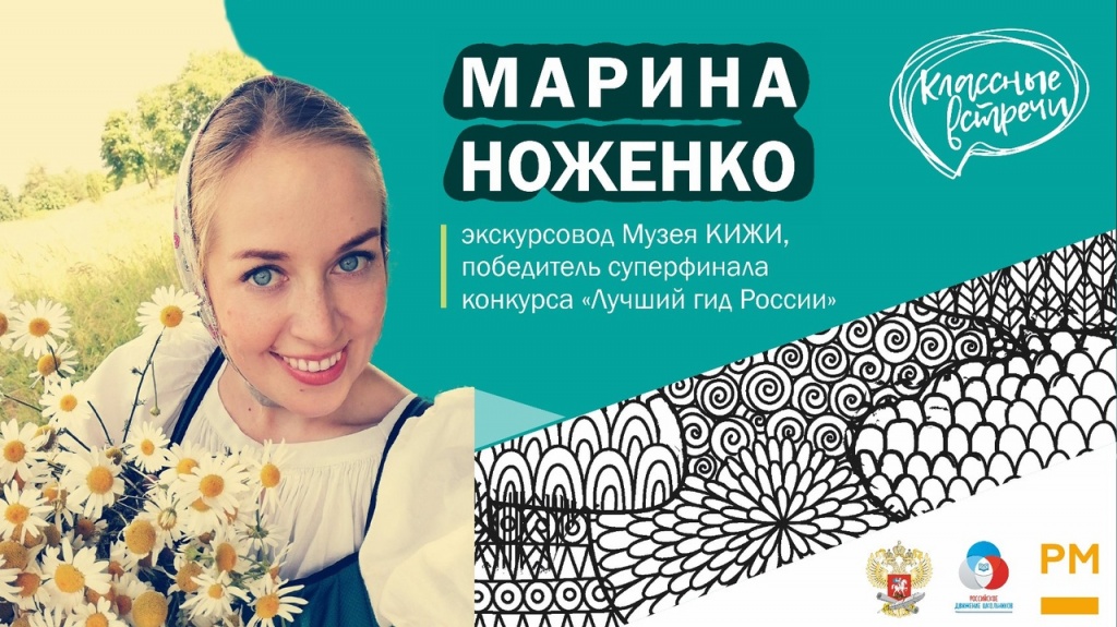 ym8d3yVKOLQ.jpg