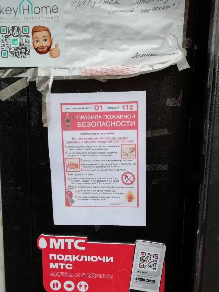 7NkAFGKfC9v1tHeheEO1CDmvzIqh4pAg1cLJnH0exz6xidw0pb6lg99KmK6RAAeT6162TSgVAIlEybnx0gtUbPG9.jpg