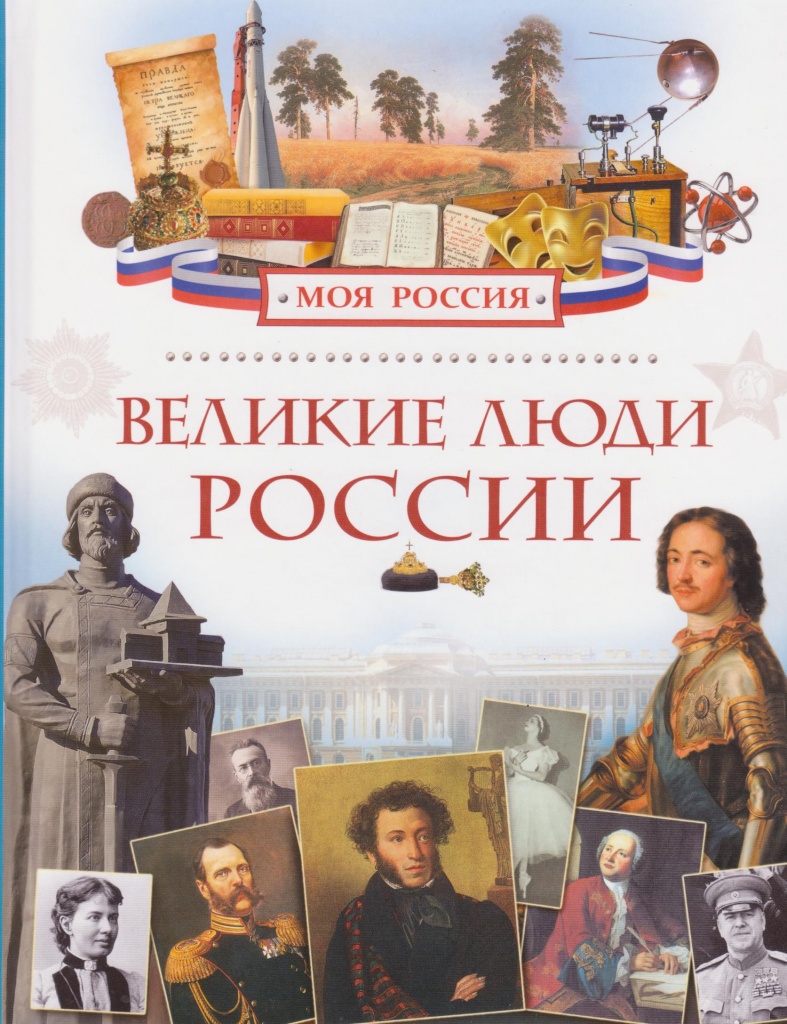 БезымянныйХ.JPG