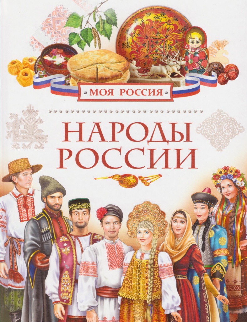 Е.JPG